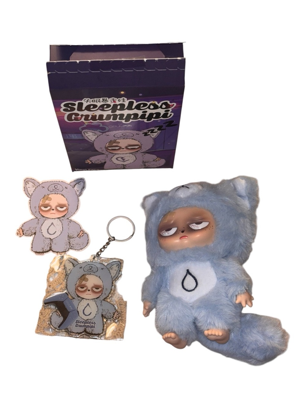 Sleepless Grumpipi Vinyl face Plush Doll with Keychain - Jiong Jiong NIB